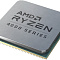 Процессор AMD Ryzen 5 PRO 4655G купить в интернет-магазине X-core.by.
