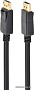 Кабель Cablexpert CC-DP2-7.5M