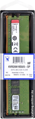 Оперативная память Kingston ValueRAM 8GB DDR4 PC4-21300 KVR26N19S8/8  купить в интернет-магазине X-core.by