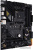 Материнская плата ASUS TUF Gaming B550-Plus  купить в интернет-магазине X-core.by