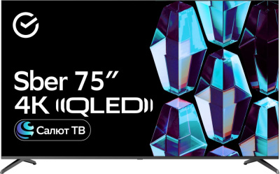 Купить телевизор sber sdx-75uq5233 в интернет-магазине X-core.by