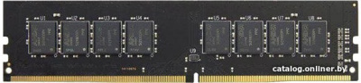 Оперативная память AMD Radeon R9 Gamer Series 16GB DDR4 PC4-25600 R9416G3206U2S-U  купить в интернет-магазине X-core.by