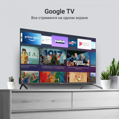 Купить телевизор digma dm-led43uqb31 в интернет-магазине X-core.by