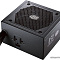 Блок питания Cooler Master MasterWatt 450 MPX-4501-AMAAB-EU  купить в интернет-магазине X-core.by