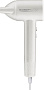Фен Scarlett SC-HD70I42