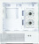 Корпус Zalman Chronix (белый)  купить в интернет-магазине X-core.by