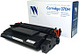 Картридж NV Print NV-070H