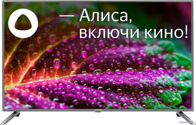 Купить телевизор starwind sw-led50ug400 в интернет-магазине X-core.by