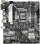 Материнская плата ASUS Prime H610M-A R2.0