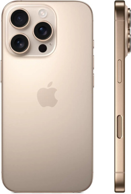 Купить смартфон apple iphone 16 pro 256gb (пустынный титан) в интернет-магазине X-core.by