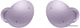 Наушники Samsung Galaxy Buds 2 (фиолетовый)