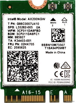 Купить wi-fi/bluetooth адаптер intel ax200ngw в интернет-магазине X-core.by