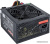 Блок питания ExeGate XP550 EX282070RUS  купить в интернет-магазине X-core.by