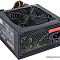 Блок питания ExeGate XP550 EX282070RUS  купить в интернет-магазине X-core.by