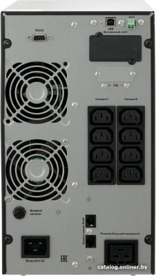 Купить источник бесперебойного питания связь инжиниринг сипб3ба.10-11 апсм.435241.023-01 в интернет-магазине X-core.by