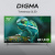 Купить телевизор digma dm-led75uqb31 в интернет-магазине X-core.by