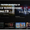 Купить телевизор bbk 65lex-8231/uts2c в интернет-магазине X-core.by