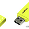 USB Flash GOODRAM UME2 64GB (желтый)  купить в интернет-магазине X-core.by