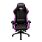 Купить кресло cooler master caliber r1 (черный/фиолетовый) в интернет-магазине X-core.by