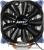 Кулер для процессора AeroCool Verkho 4  купить в интернет-магазине X-core.by