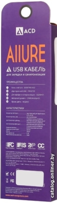 Купить кабель acd acd-u926-c2n в интернет-магазине X-core.by