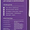Купить кабель acd acd-u926-c2n в интернет-магазине X-core.by