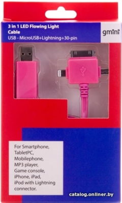 Купить кабель gmini gm-mel400flpb в интернет-магазине X-core.by