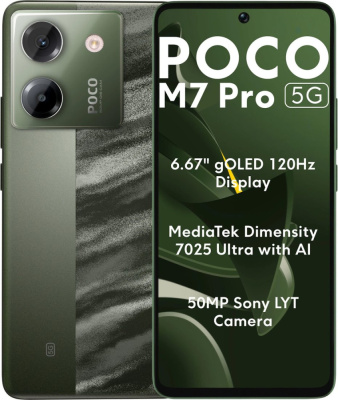 Купить телефон poco m7 pro 5g 8gb/256gb международная версия (зеленый) в интернет-магазине X-core.by