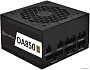 Блок питания SilverStone DA850 Gold SST-AX0850MCGD-A