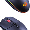Купить игровая мышь redragon invader pro в интернет-магазине X-core.by