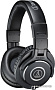 Наушники Audio-Technica ATH-M40x