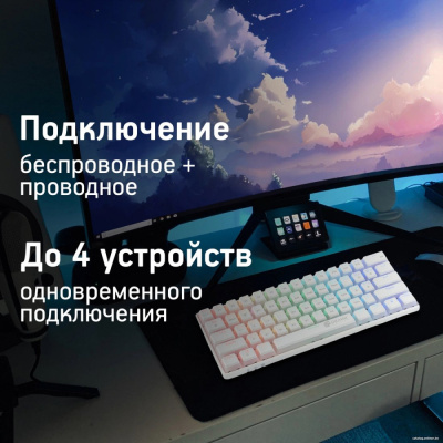 Купить клавиатура oklick k763w (белый) в интернет-магазине X-core.by