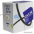 Купить кабель 5bites ut5710-305a в интернет-магазине X-core.by