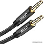 Кабель Ugreen AV112 50363