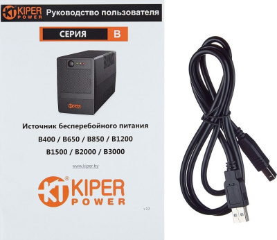 Купить источник бесперебойного питания kiper power b1200 usb (1200va/720w) в интернет-магазине X-core.by