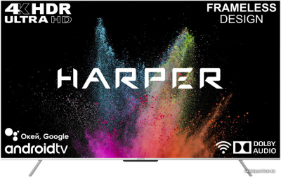 Купить телевизор harper 75u770ts в интернет-магазине X-core.by