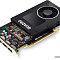 Видеокарта PNY Quadro P2200 5GB GDDR5X VCQP2200BLK-1  купить в интернет-магазине X-core.by