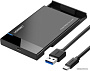 Бокс для накопителей 2.5" Ugreen US221 50743
