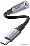 Адаптер Ugreen 80154