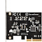 Купить планка silverstone g56ecu070000010 в интернет-магазине X-core.by