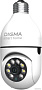 IP-камера Digma DiVision 301