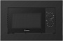 Микроволновая печь Indesit MWI 220 GB