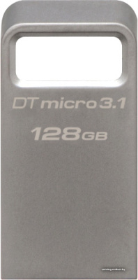 USB Flash Kingston DataTraveler Micro 3.1 128GB (DTMC3/128GB)  купить в интернет-магазине X-core.by