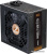 Блок питания Zalman GigaMax ZM550-GVII  купить в интернет-магазине X-core.by