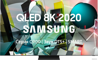 Купить телевизор samsung qe75q900tsu в интернет-магазине X-core.by