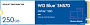 SSD WD Blue SN570 250GB WDS250G3B0C