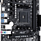 Материнская плата ASUS Prime A320M-R-SI  купить в интернет-магазине X-core.by