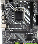 Материнская плата Esonic H510DA