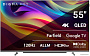 OLED телевизор Digma Pro QLED 55L