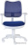 Купить кресло бюрократ ch-w797/bl/tw-10 в интернет-магазине X-core.by